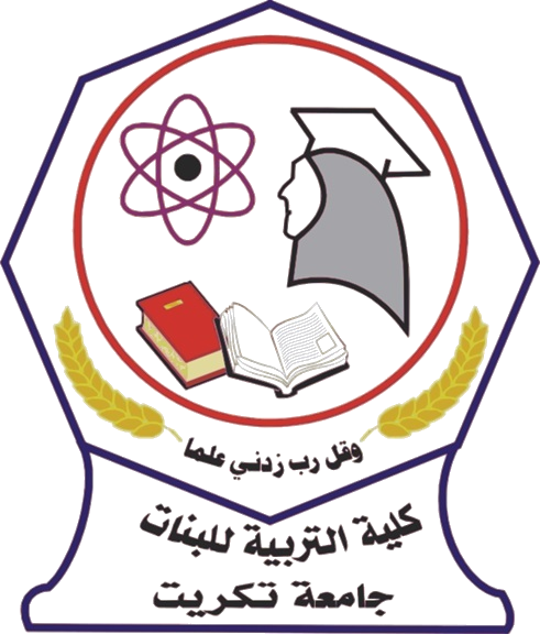 صبا عبدالله علي